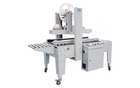//irrorwxhnjkmlr5p-static.micyjz.com/cloud/joBprKlnlkSRkkjllkrkin/Fxw-6050-Hualian-water-activated-paper-tape-carton-sealer.png
