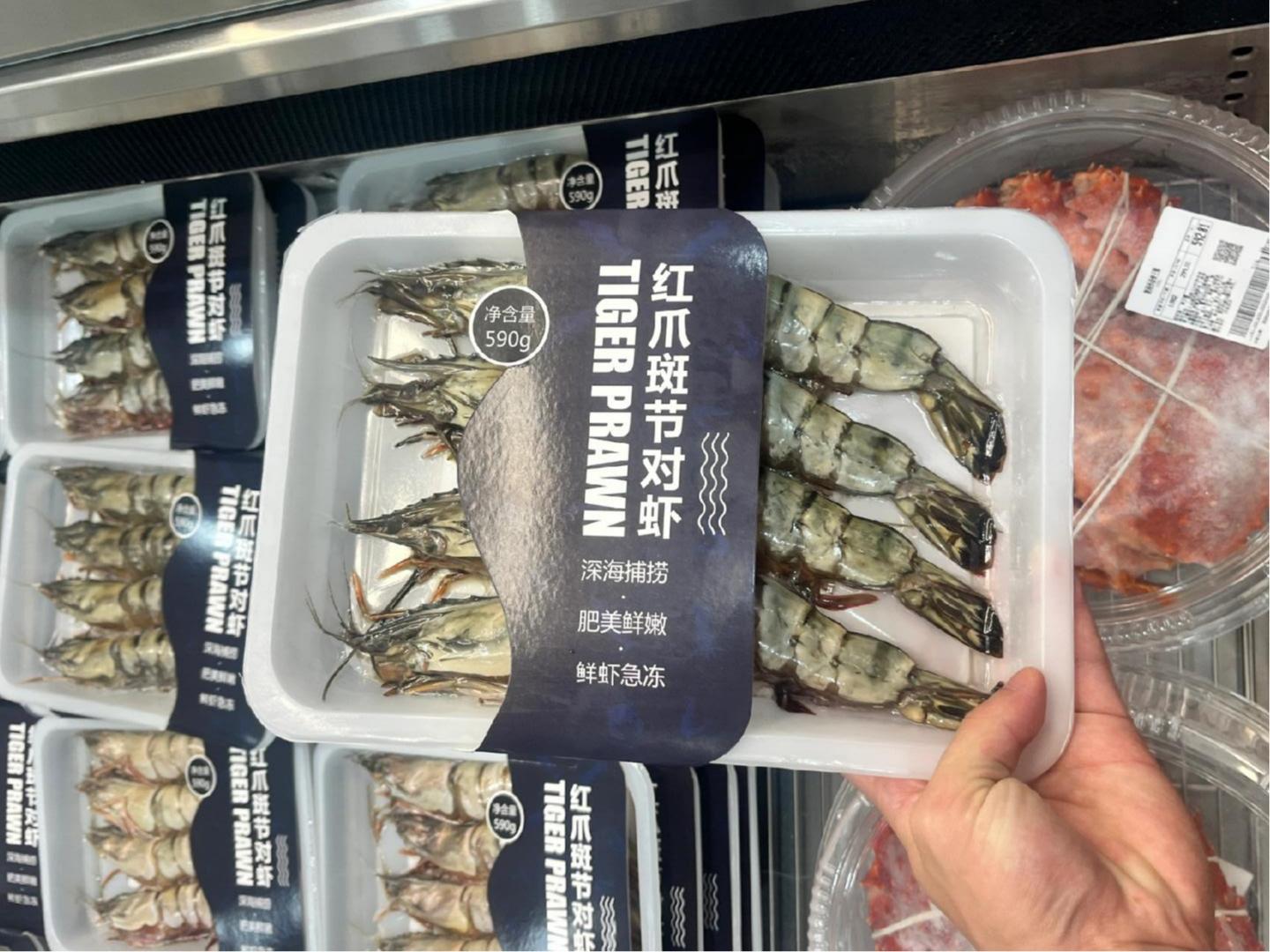 ماكينة غلق صينية المأكولات البحرية