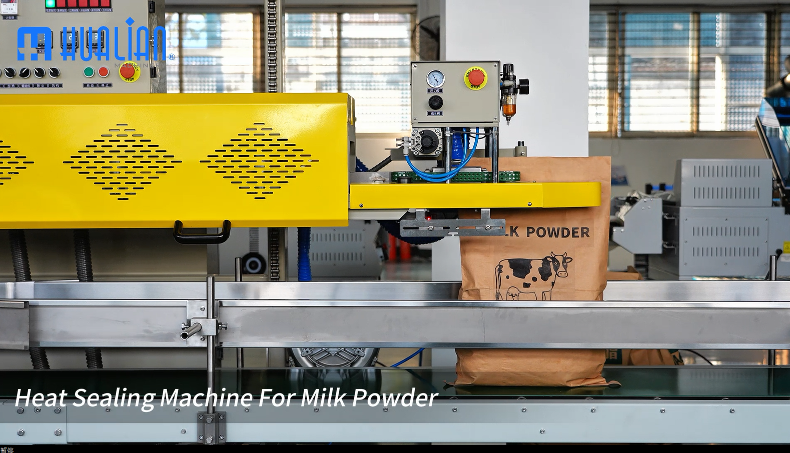 آلة إغلاق الحقيبة