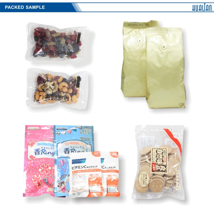 بلاستيك كيس 