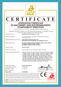 دفعة السدادة CE EMC-C65539-MD