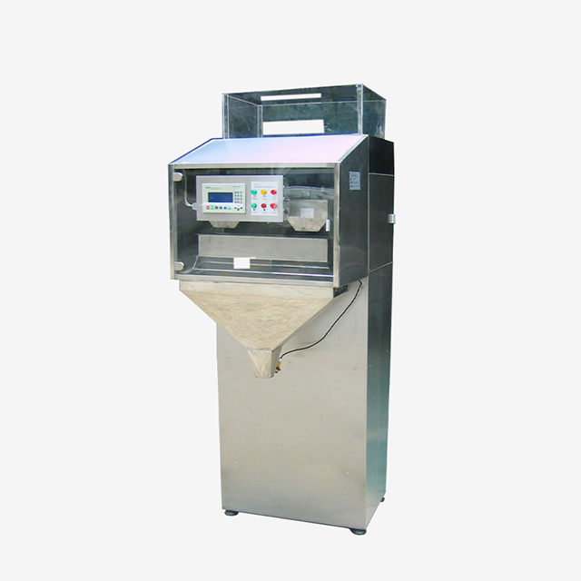 آلة تعبئة وتوزين إلكترونية أوتوماتيكية EWM-5000