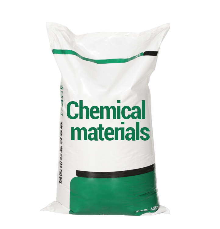 المواد الكيميائية