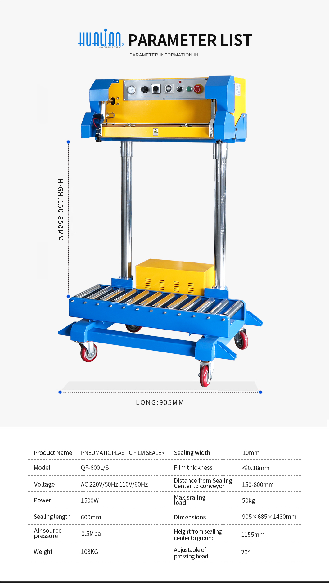 QF-600L-S مركبة فرقة الأكياس الشاقة
