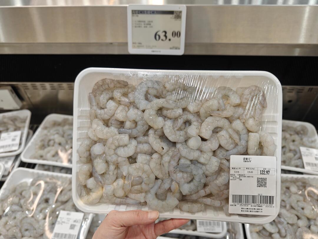 تقلص التفاف