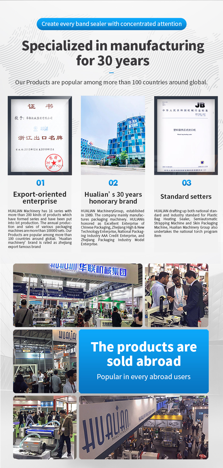 -810III (1) FRBM-810III (3 