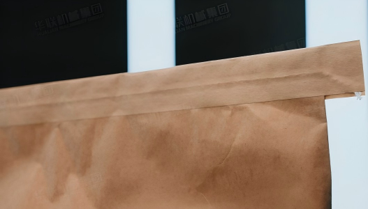 آلة الخياطة حقيبة