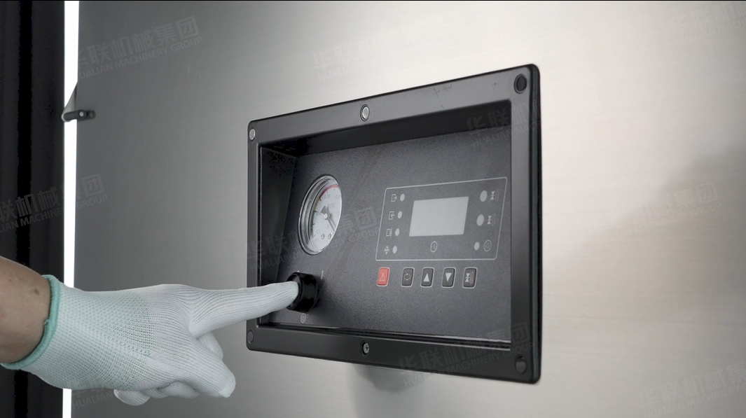 آلة تغليف فراغ كبيرة الحجم