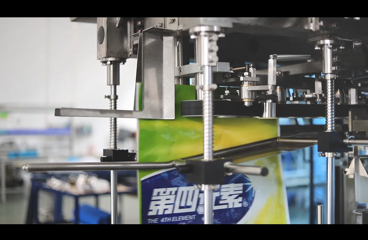 آلة التعبئة التلقائي