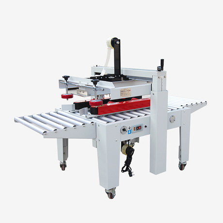 آلة تعبئة الصناديق الكرتونية بشريط تكيفي عالي الجودة FXJ-5050AS