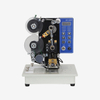 آلة الطباعة الساخنة الشريط الساخن HP-280p