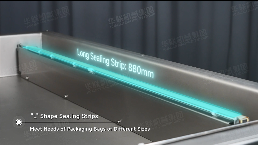 آلة تغليف الفراغ في Hualian للطعام