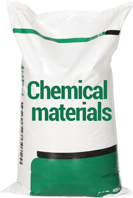 آلة التغليف الكيميائية