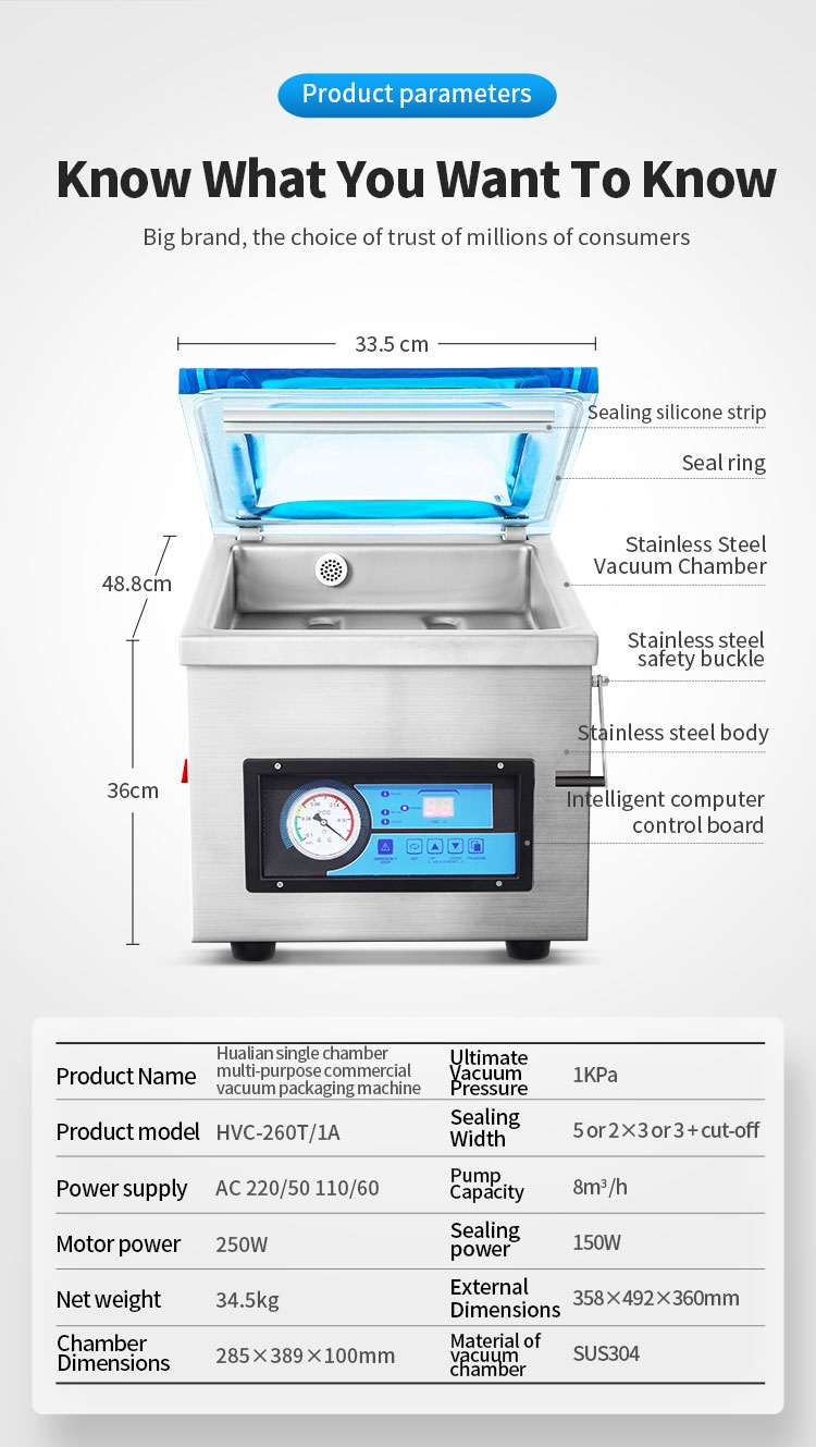 آلة تعبئة الفراغ HVC-260T/1A Hualian