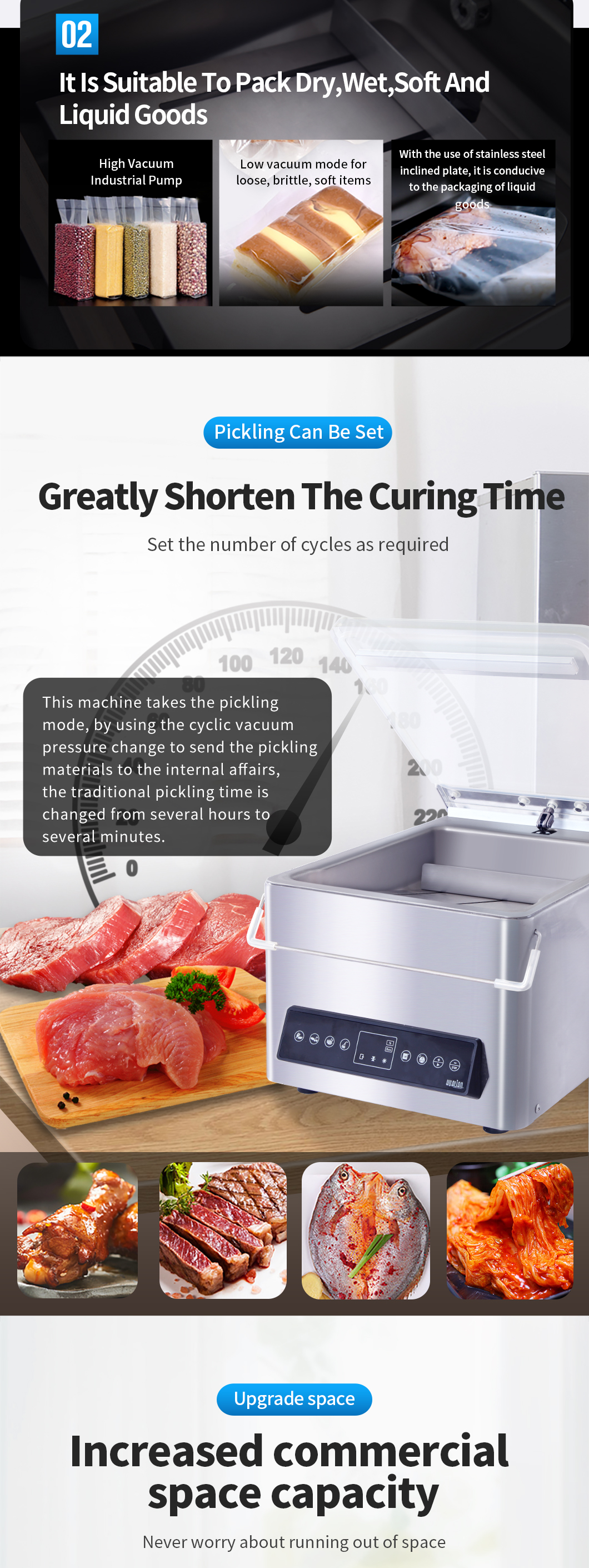 آلة ختم الفراغ HVC-210T/1D Hualian