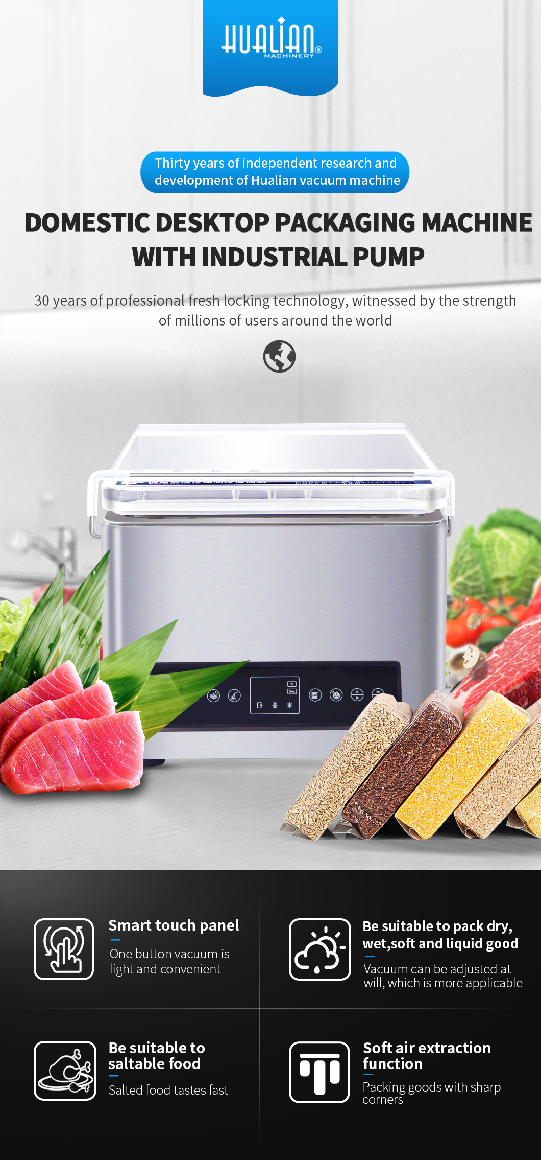 آلة ختم الفراغ HVC-210T/1D Hualian