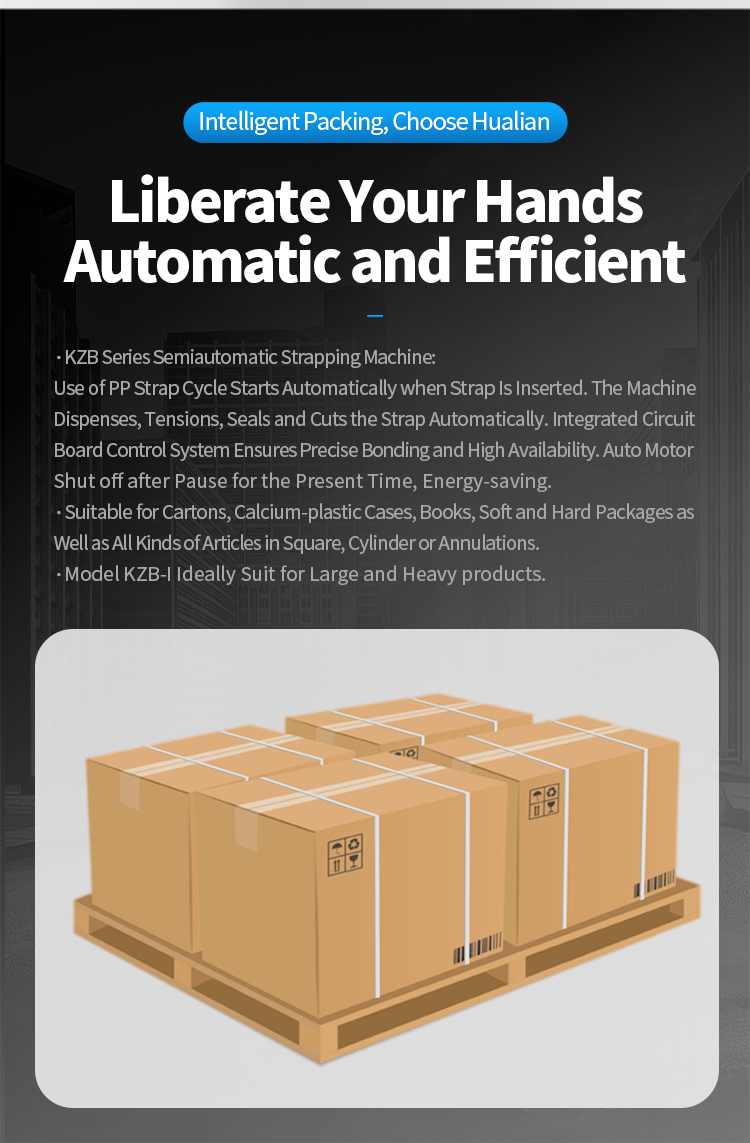 آلة ربط Hualian